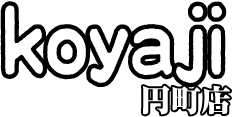 【公式】居酒屋koyaji(こやじ)円町店｜ドリンク